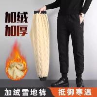 cms/erpbt/backend/web/uploads/erp/collection/images/Men Clothes/LITEWEI/EN0202106/img_b/EN0202106_img_b_1
